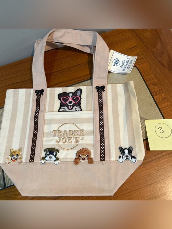 Trader Joe'S Handbags - Upcycled Trader Joe's Tan Striped Tote with Dog Patch Accents (3 of 3)